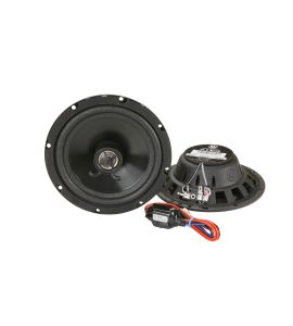 DLS M226 coaxial speakers (165 мм).