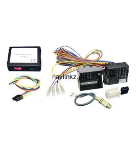 BMW CCC rear view camera interface (RVC adapter). RL-CCC-PNP