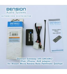 Dension adapter iPhone, AUX (replaces CD changer) for Nissan (->2007). GW16NI2