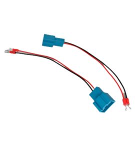 Gladen SoundUp upgrade cable for BMW. SU-BMUS-CON