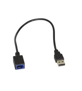 Connects2 adapter USB for Nissan Juke, Leaf, Murano, Rogue... (->2015).